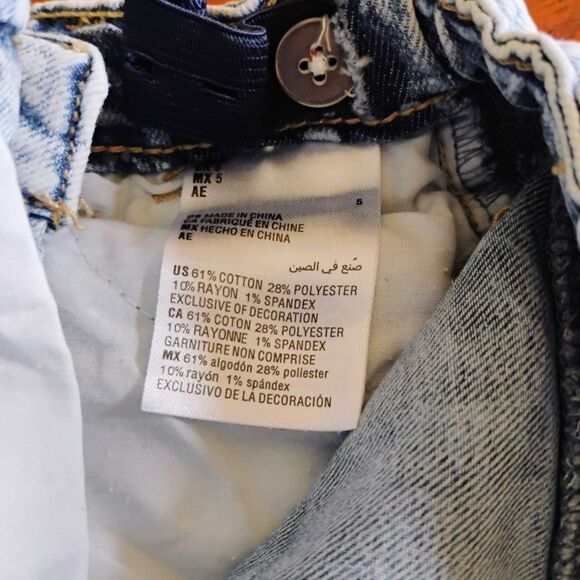 Epic Threads Denim Jeans - Size: 5       (1155) - Picture 3 of 5